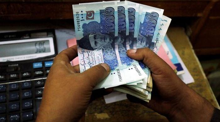 Rupee poised for further consolidation amid IMF loan agreement